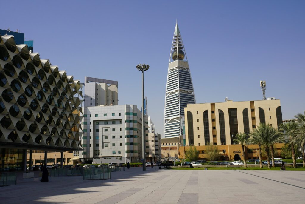 Saudi Arabia Trade Programme